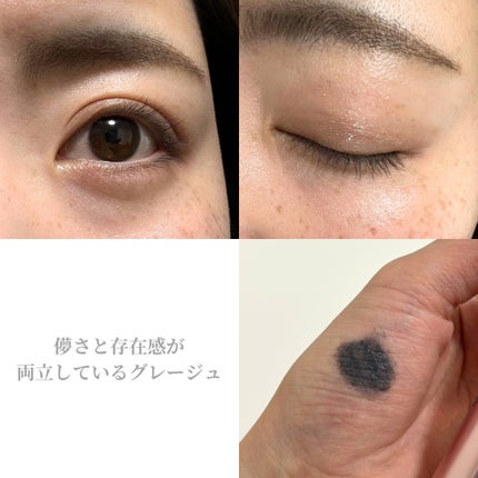 ã¹ã«ã€ãã€/MAYBELLINE NEW YORK/ãã¹ã«ã©ã䜿ã£ãã¯ãã³ãïŒ4æç®ïŒ