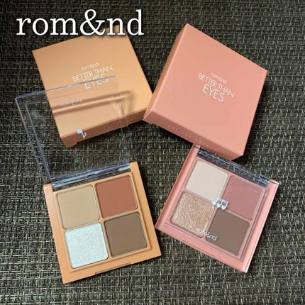 ベターザンアイズ ミュージックシリーズ/rom&nd/アイシャドウパレットを使ったクチコミ(1枚目)