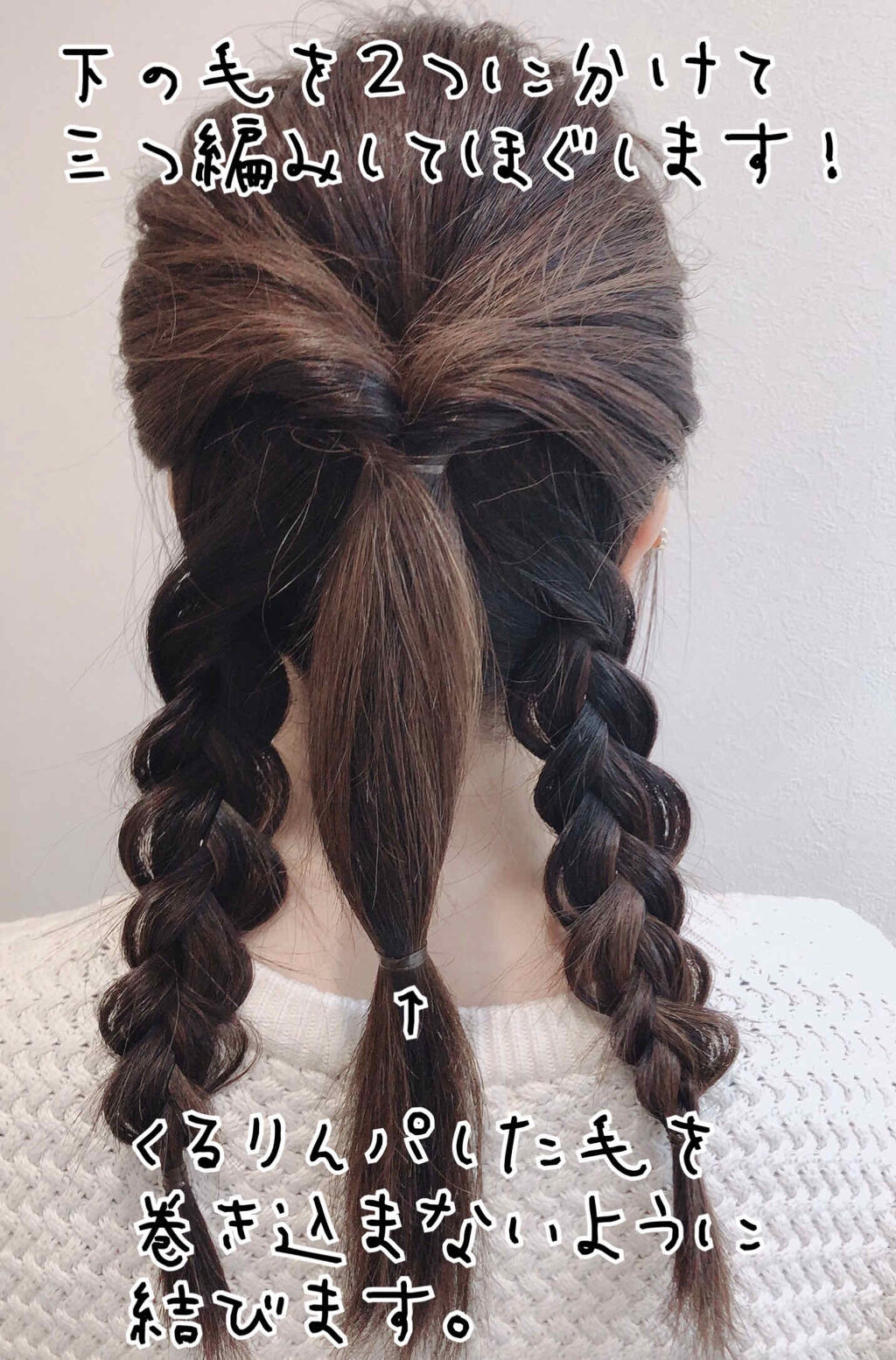 ヘアワックス ザ プロダクトの口コミ 硬い毛質 毛量多い くせ毛のヘアアレンジ By あいママ 乾燥肌 Lips
