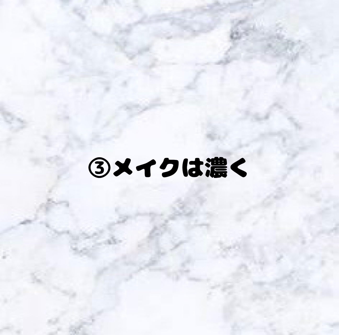 ããðð«§ on LIPS ã蚌æåçãçãæ¹æ³ðð«§æ©æ¢°ã¯kireiã®çŸçœã¢ãŒããããããïŒ..ãïŒ4æç®ïŒ