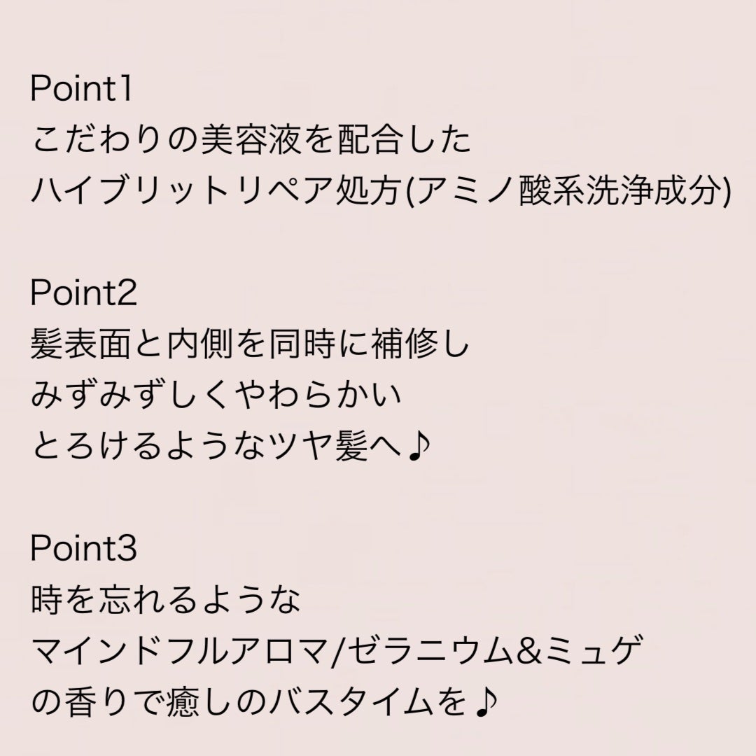 ã¡ã«ã ã¢ã€ã¹ãã·ã£ã³ããŒïŒããªãŒãã¡ã³ã/melt/åžè²©ã·ã£ã³ããŒã䜿ã£ãã¯ãã³ãïŒ5æç®ïŒ