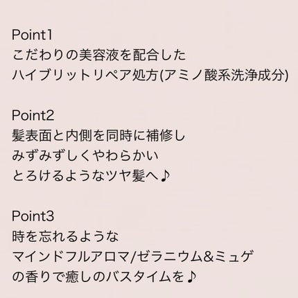 ã¡ã«ã ã¢ã€ã¹ãã·ã£ã³ããŒïŒããªãŒãã¡ã³ã/melt/åžè²©ã·ã£ã³ããŒã䜿ã£ãã¯ãã³ãïŒ5æç®ïŒ