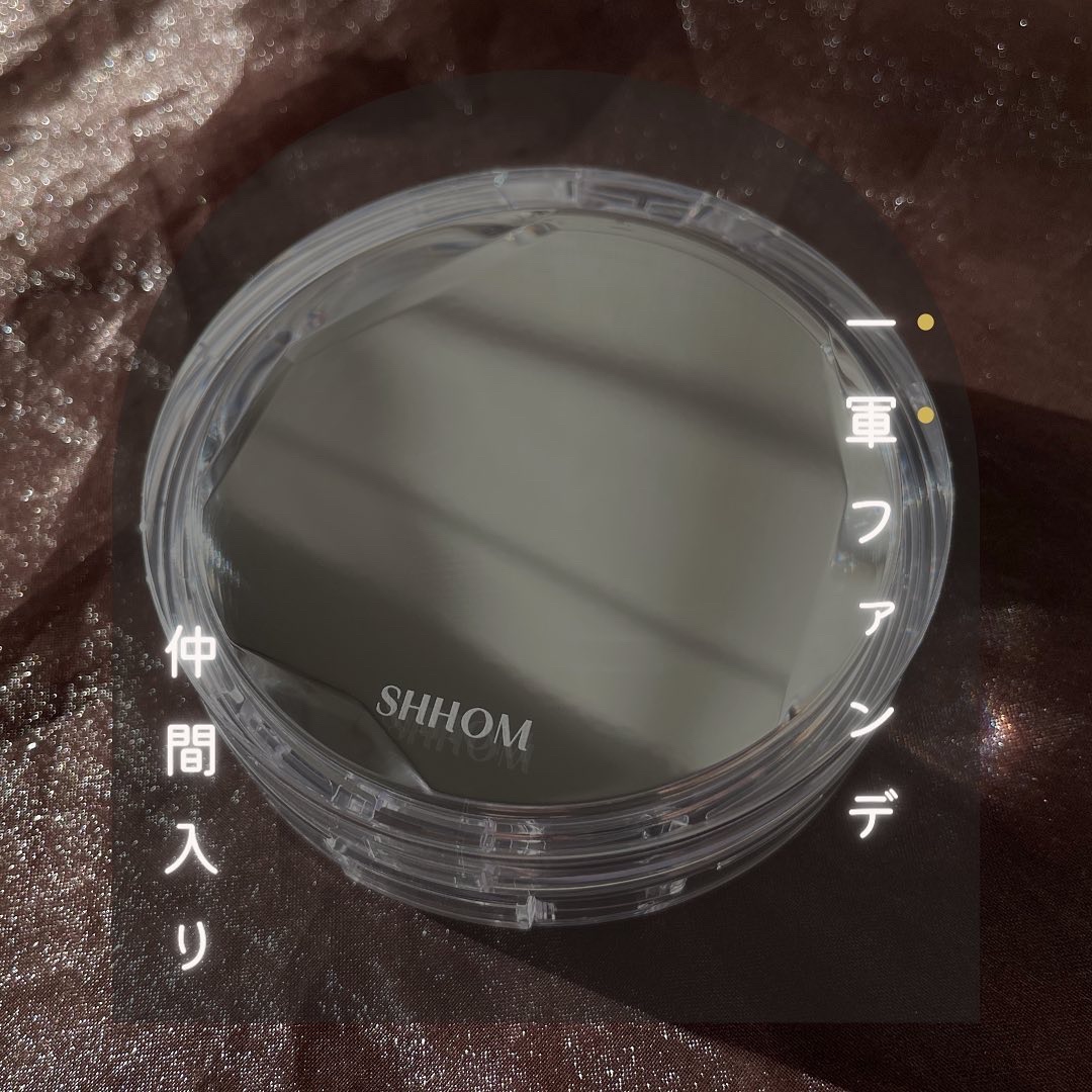 パーフェクトディープカバービーガンクッション/SHHOM/クッションファンデーションを使ったクチコミ（1枚目）