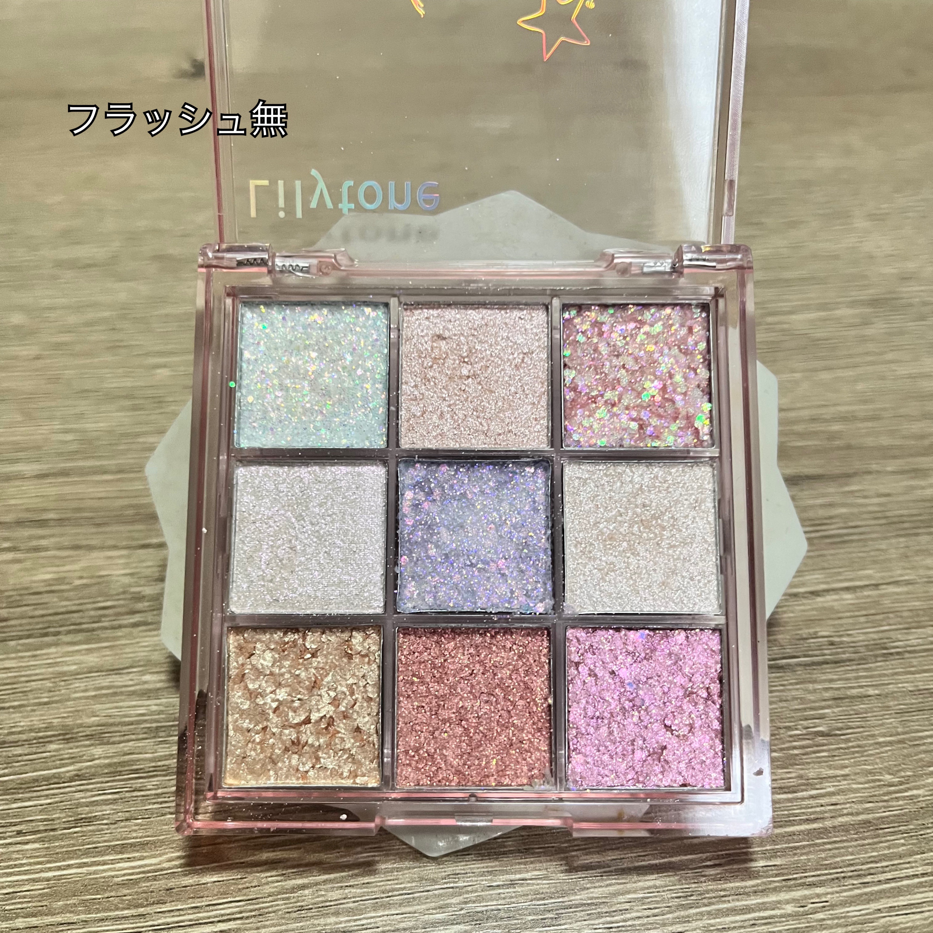 9C アイシャドウ/Lilytone/アイシャドウパレットを使ったクチコミ（2枚目）