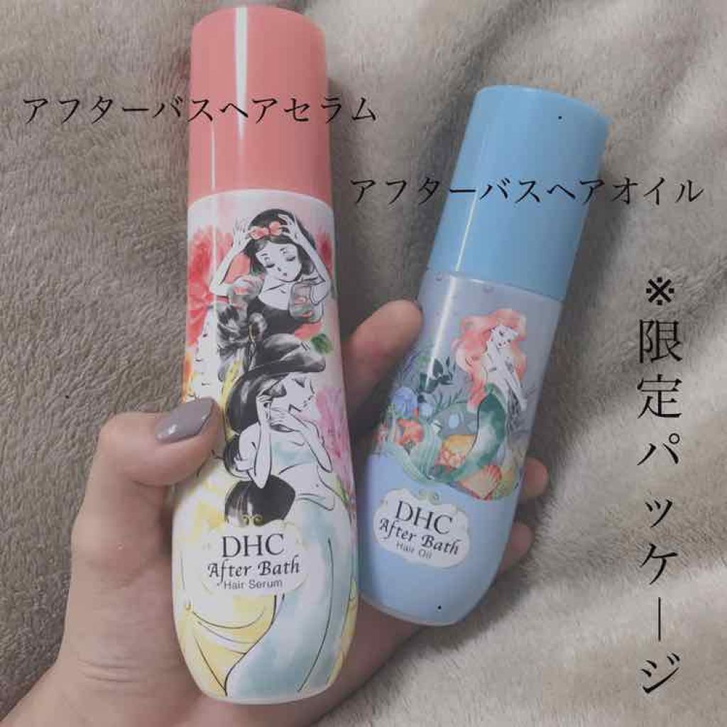 アフターバス ヘアオイル/DHC/ヘアオイルを使ったクチコミ（1枚目）