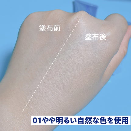 ãã©ã€ã BBãšãã»ã³ã¹/éªè粟/BBã¯ãªãŒã ã䜿ã£ãã¯ãã³ãïŒ4æç®ïŒ