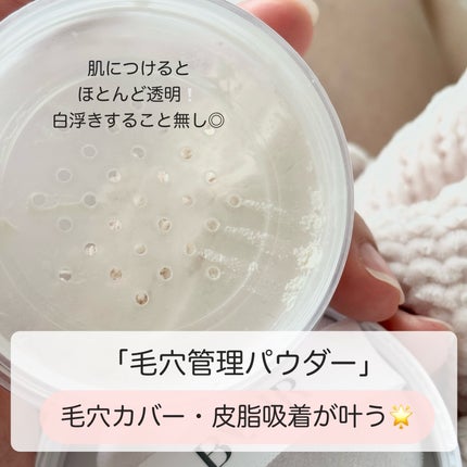 セラムフィット ルースフェイスパウダー/ByUR/ルースパウダーを使ったクチコミ(2枚目)