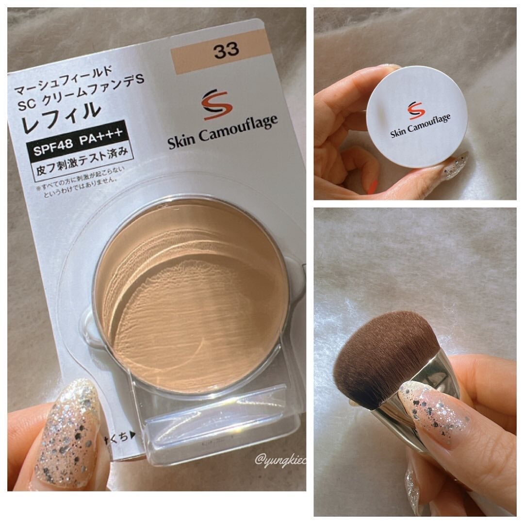 マーシュフィールド SC クリームファンデS/マーシュ・フィールド/クリーム・エマルジョンファンデーションを使ったクチコミ(4枚目)