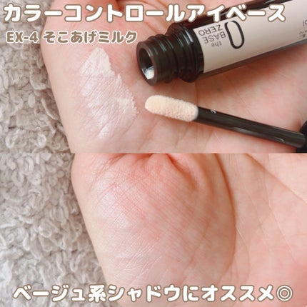 ケイト リップモンスター/KATE/口紅を使ったクチコミ(6枚目)