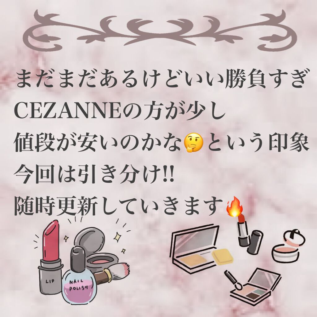 クリームチーク/キャンメイク/ジェル・クリームチークを使ったクチコミ(8枚目)