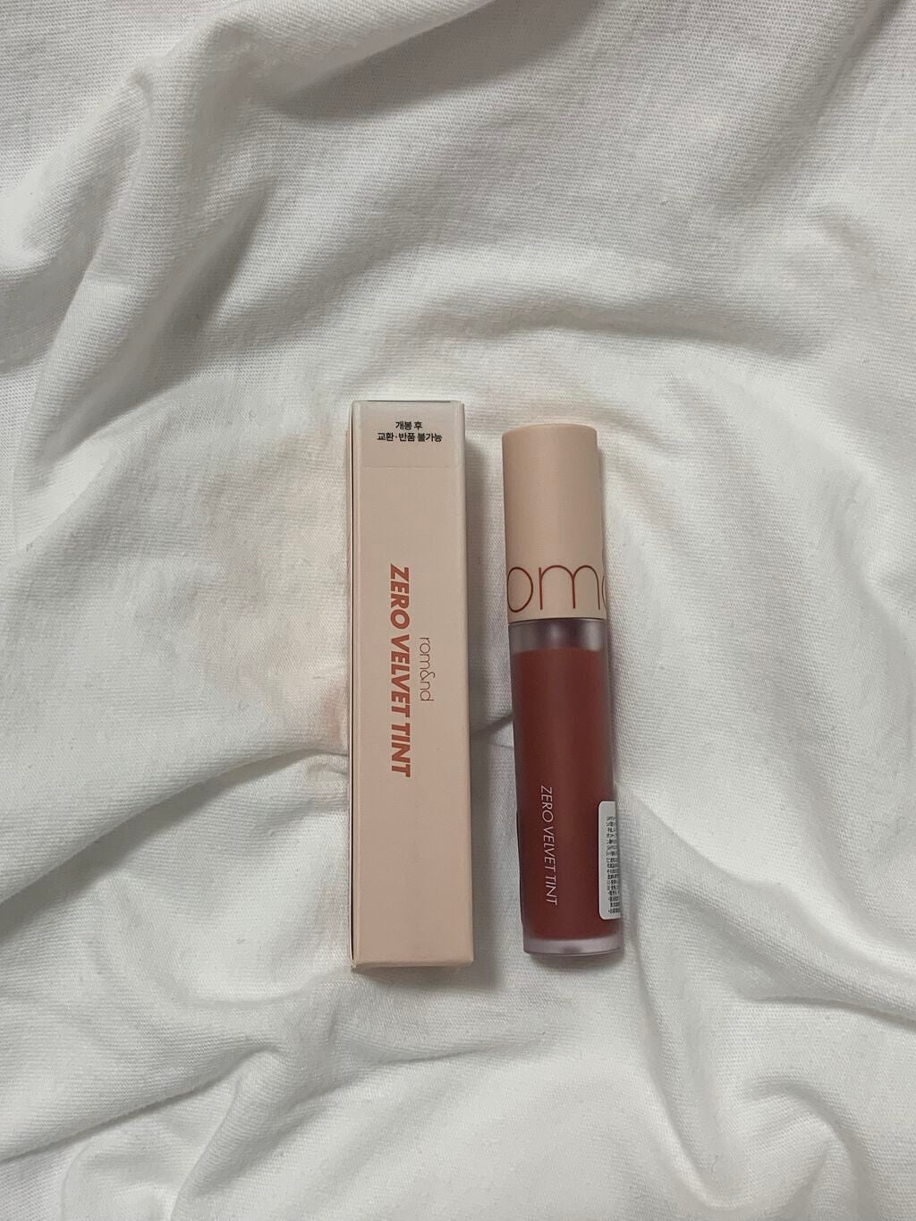 ユキ on LIPS 「#はじめての投稿ロムアンドリップ17..」(1枚目)