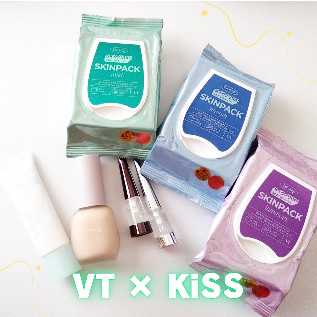 ミルキッシュガラスファンデ/KiSS/リキッドファンデーションを使ったクチコミ（1枚目）