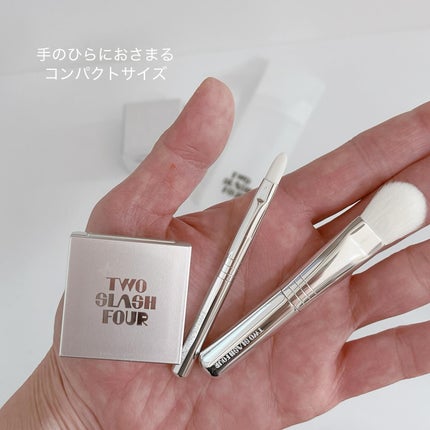 ストロビングフェイスキューブ/TWO SLASH FOUR/ハイライトを使ったクチコミ(6枚目)