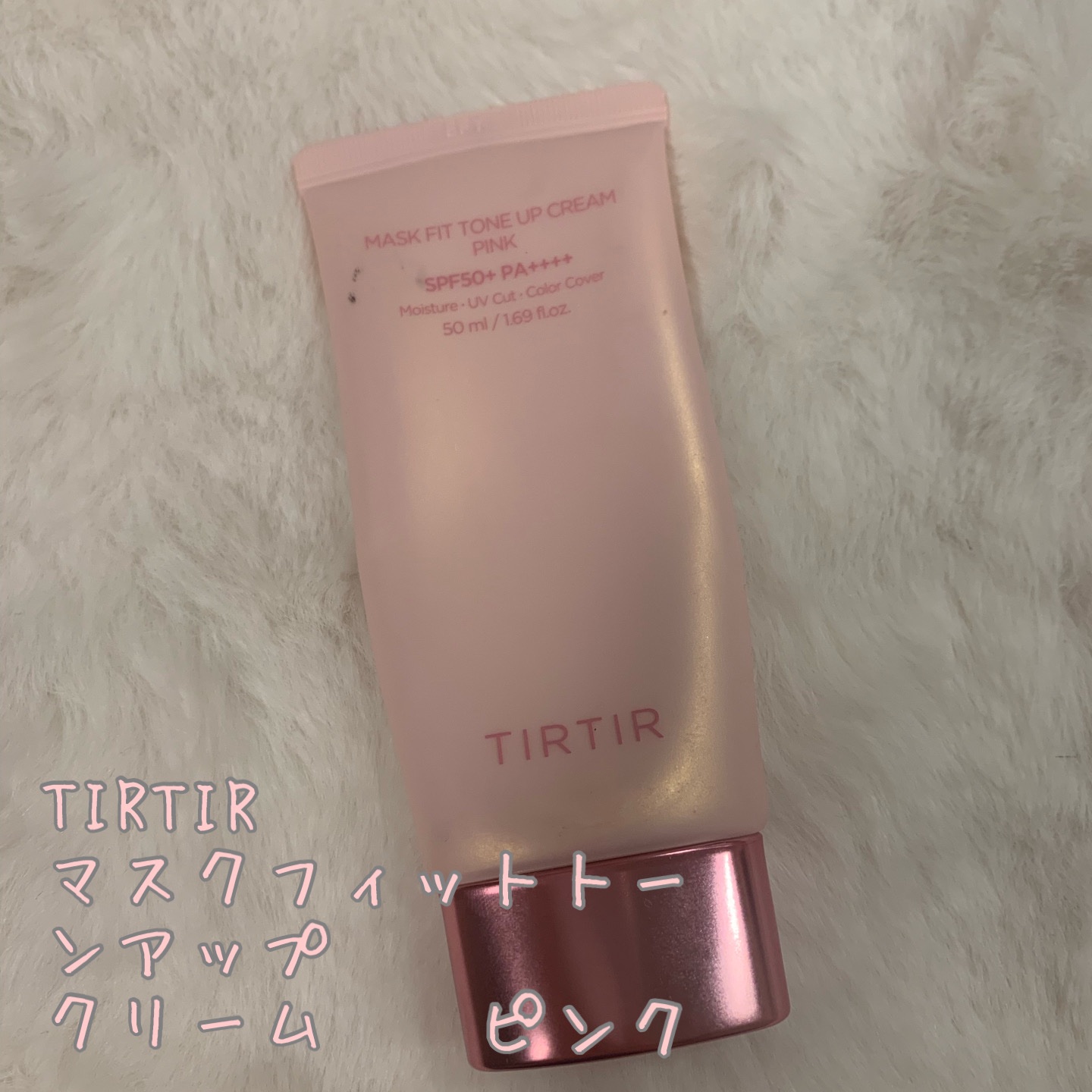 グリッター イルミネーションライナー R/CipiCipi/リキッドアイライナーを使ったクチコミ（2枚目）