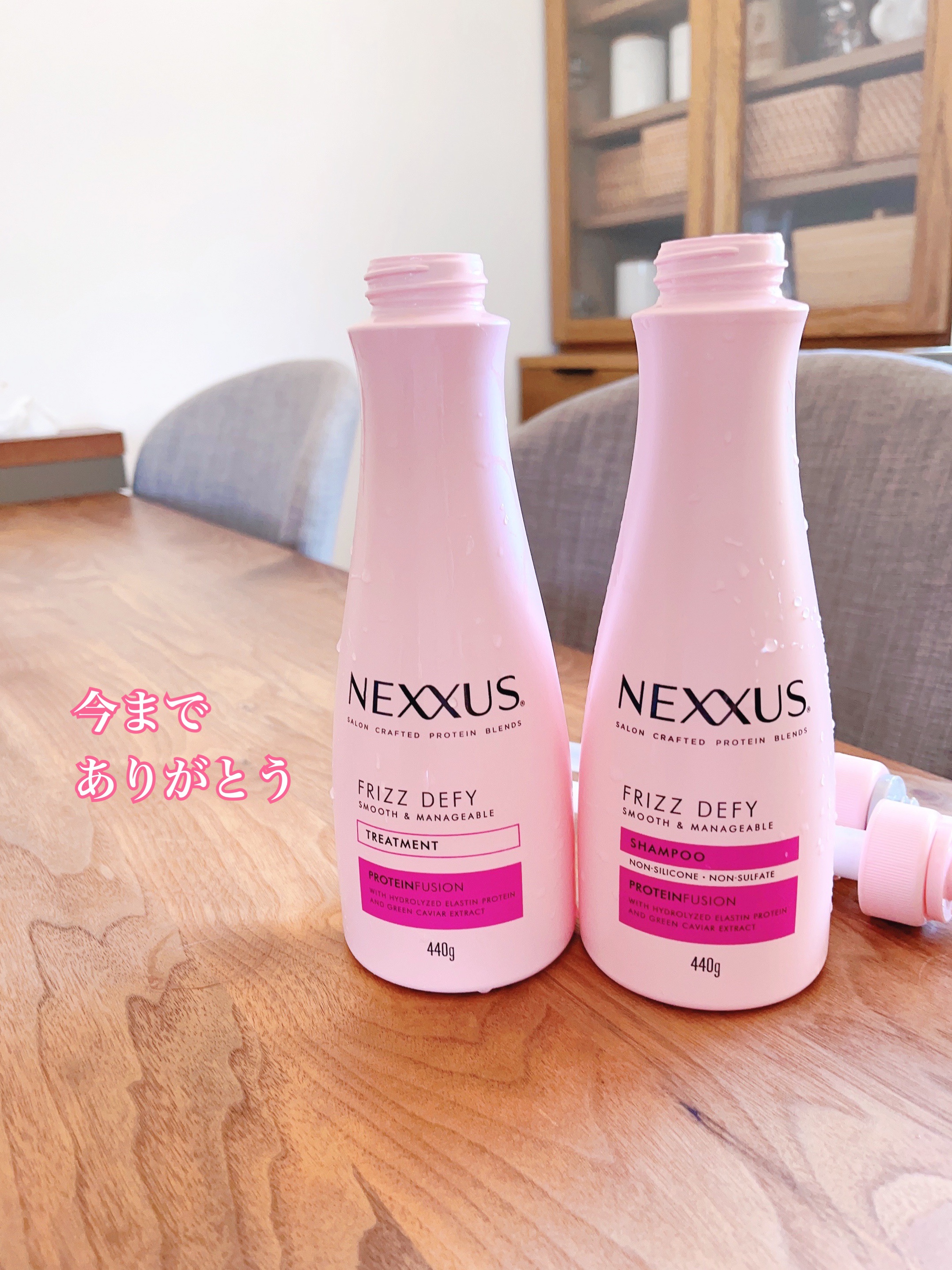ネクサス スムースアンドマネージャブルヘアマスク/NEXXUS(ネクサス)/ヘアマスク・ヘアパックを使ったクチコミ（2枚目）