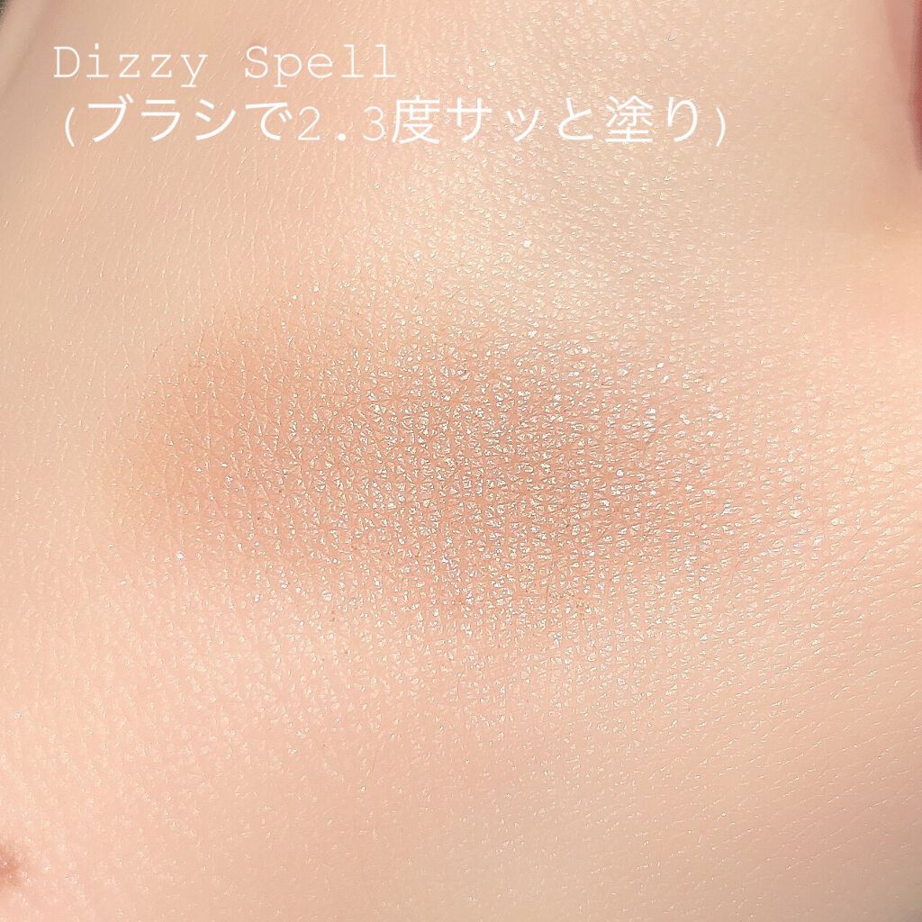 アディクション ザ アイシャドウ パール/ADDICTION/単色アイシャドウを使ったクチコミ(4枚目)