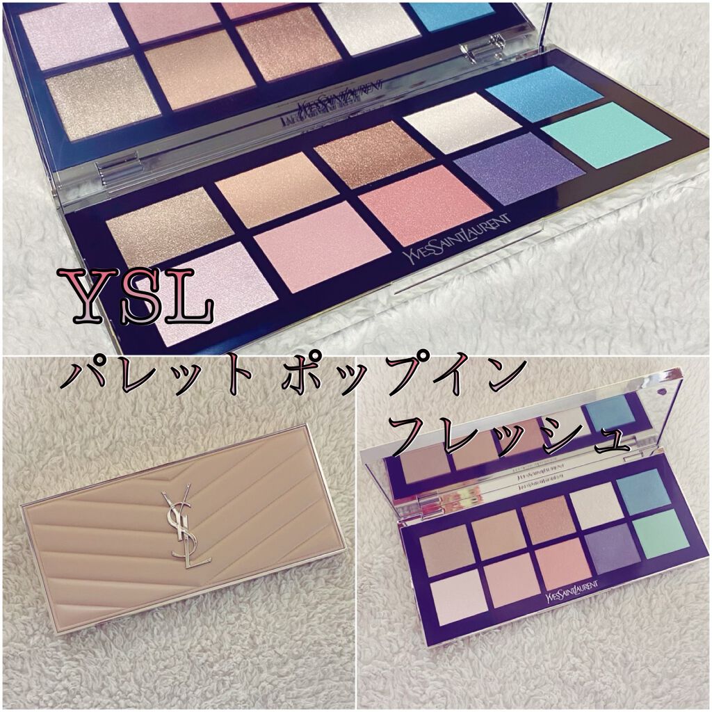 コンフォート リップオイル /CLARINS/リップグロスを使ったクチコミ(2枚目)