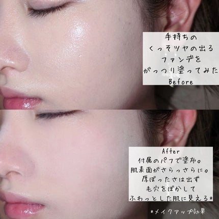 ZEESEA 「ゼロ」粉感皮脂コントロールルースパウダー/ZEESEA/ルースパウダーを使ったクチコミ(4枚目)