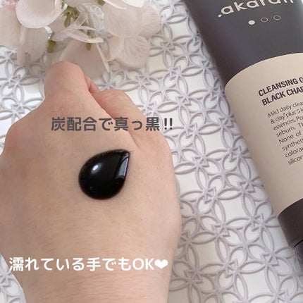 ブラックジェルクレンジング/.akaran/クレンジングジェルを使ったクチコミ(3枚目)