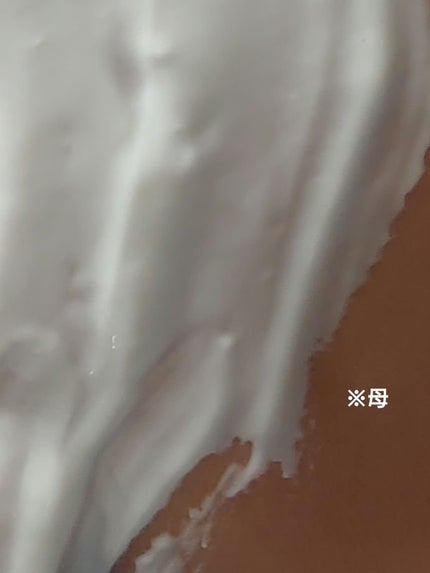 モデリングパック ヒアルロン酸 /ONE THING/洗い流すパック・マスクを使ったクチコミ(4枚目)