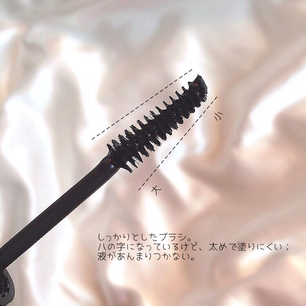 アイドル リアルラッシュ フィクサー/ARITAUM/マスカラ下地を使ったクチコミ（3枚目）