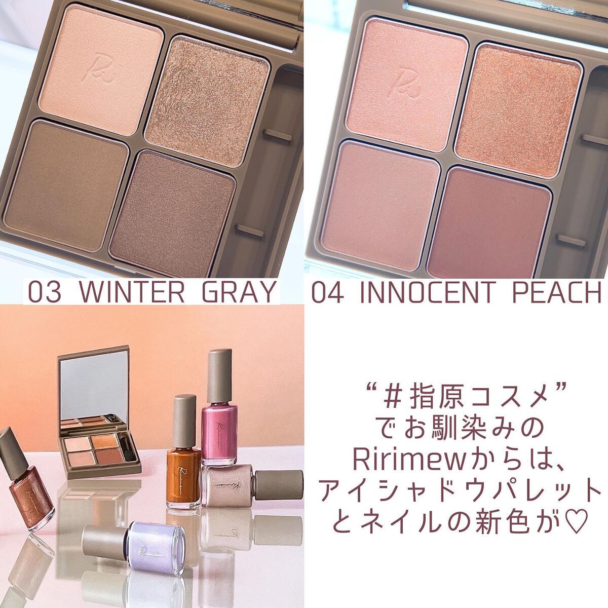 シュガードール オールインワンネイルR/シュガードール/オールインワンネイルを使ったクチコミ(4枚目)