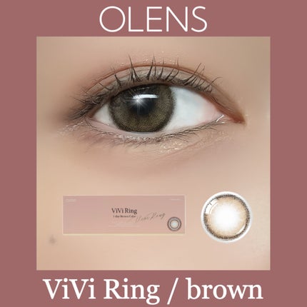 ViVi Ring 1day/OLENS/ワンデー(1DAY)カラコンを使ったクチコミ(1枚目)