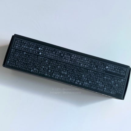 カネボウ ルージュスターブリーズ/KANEBO/口紅を使ったクチコミ(4枚目)