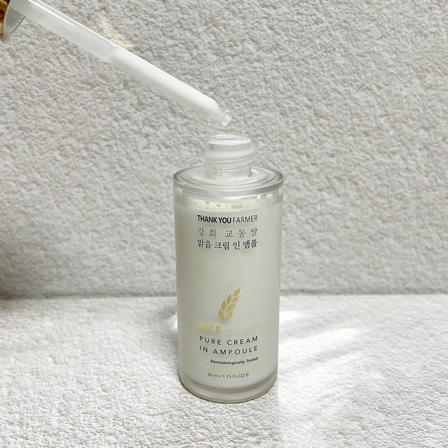 ライスピュアクリームインアンプル/THANK YOU FARMER/美容液を使ったクチコミ（2枚目）