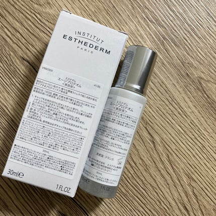 エージプロテオム/エステダム/美容液を使ったクチコミ(3枚目)