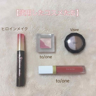 トーン ペタル アイシャドウ/to/one/アイシャドウパレットを使ったクチコミ（2枚目）