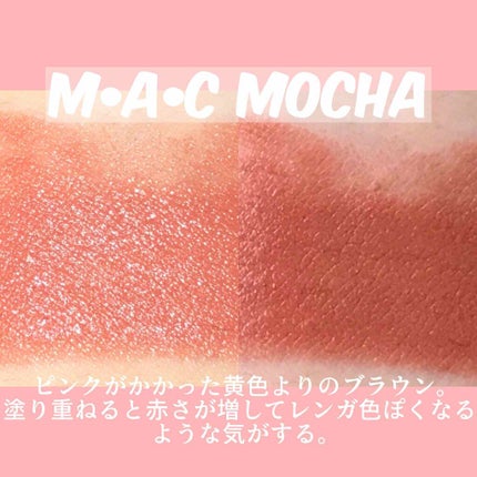 リップスティック/M・A・C/口紅を使ったクチコミ(1枚目)