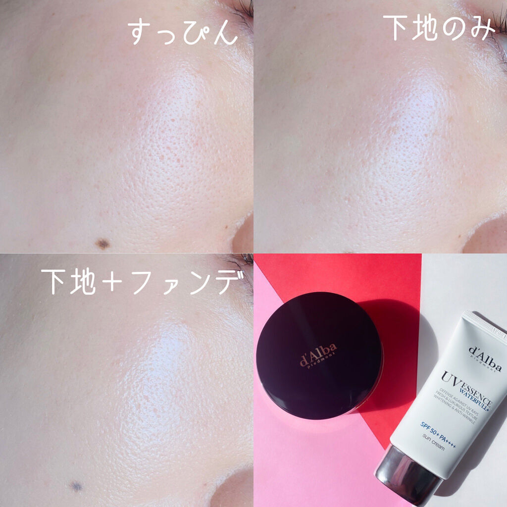 スキンフィットグラインディングセラムカバーパクト/ダルバ/その他ファンデーションを使ったクチコミ（2枚目）