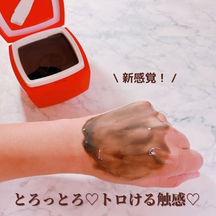 ローメルト クレンジングバーム クロ/アーレス/クレンジングバームを使ったクチコミ(6枚目)