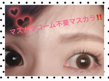 FEG  Eyelash  Enhancer/FEG/まつげ美容液を使ったクチコミ（1枚目）