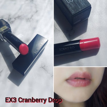 ルージュスターヴァイブラント EX3 Cranberry Drop/KANEBO/口紅の画像