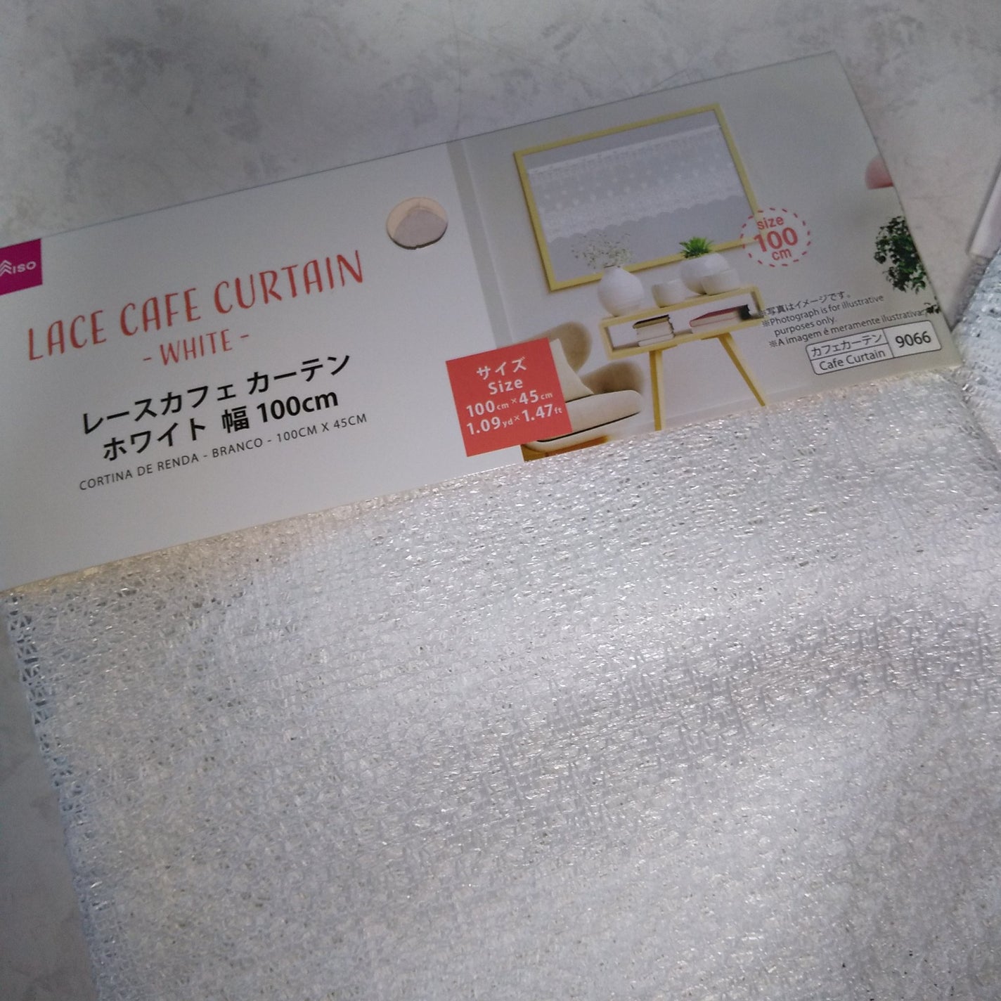 ピー on LIPS 「#カフェカーテン#DAISO220円大きさ値段柄いろいろあり大..」(2枚目)