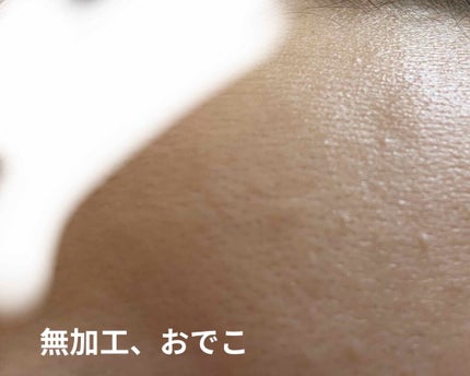 シルコットなめらか仕立て/シルコット/コットンを使ったクチコミ(4枚目)