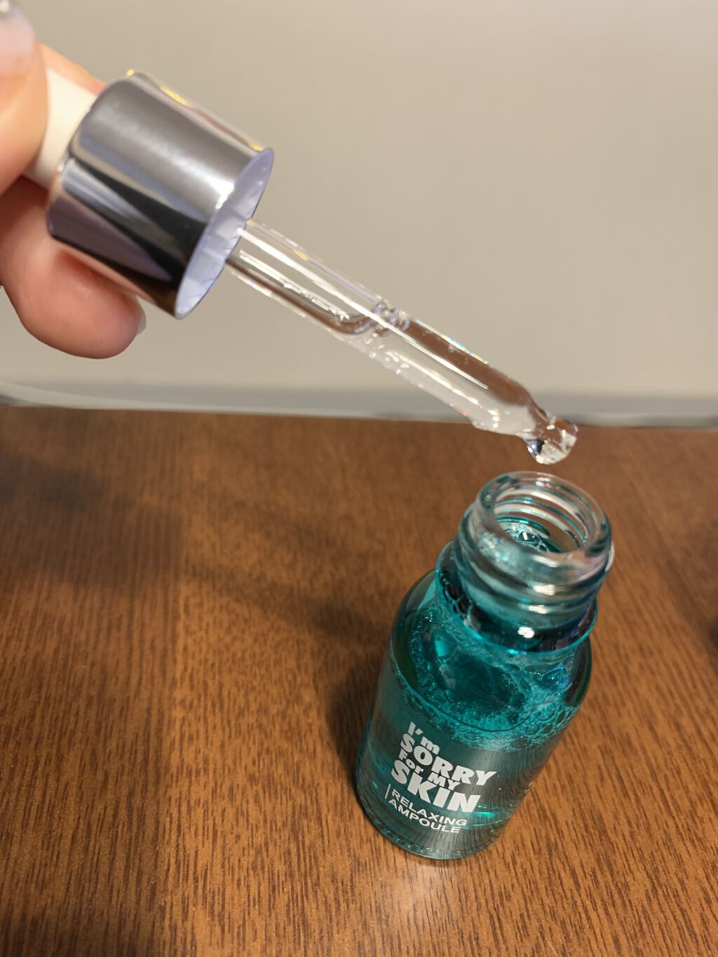 [I'm Sorry For My Skin] リラクシング アンプル/ultru/美容液を使ったクチコミ（3枚目）