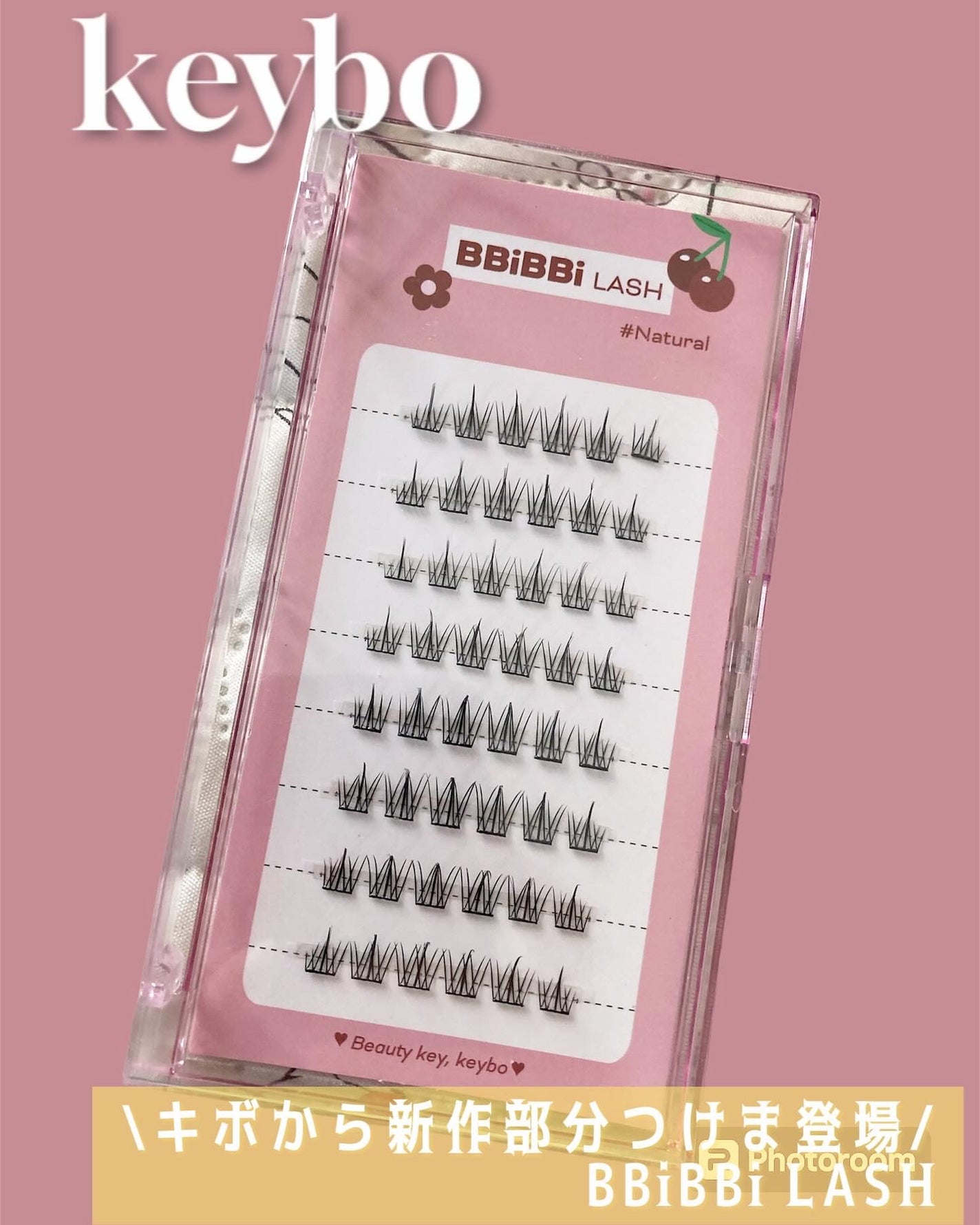 keybo BBiBBi LASH/keybo/つけまつげを使ったクチコミ(1枚目)