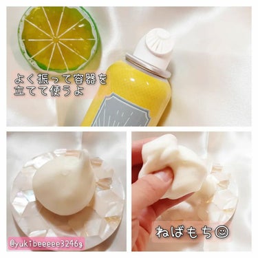 モッチスキン吸着泡洗顔FL(レモン)/MoccHi SKIN/泡洗顔を使ったクチコミ（2枚目）