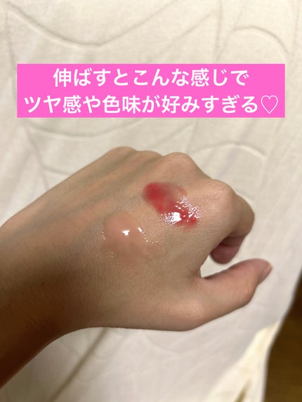 リンクルリップエッセンス プランパー/ザ・レチノタイム/リッププランパーを使ったクチコミ(4枚目)