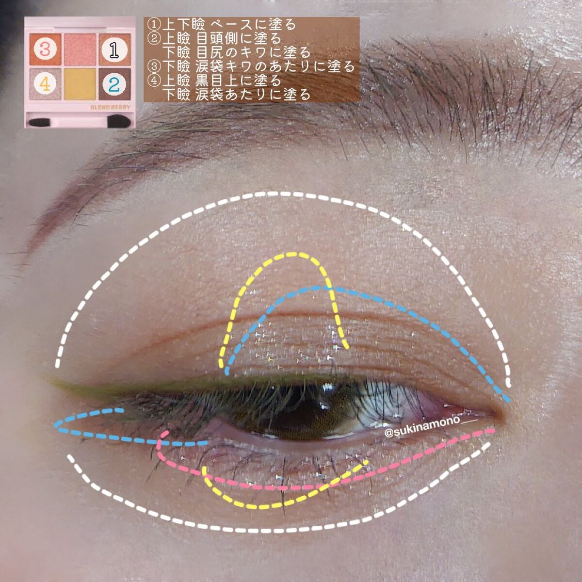 シルキーリキッドアイライナーWP/D-UP/リキッドアイライナーを使ったクチコミ(5枚目)