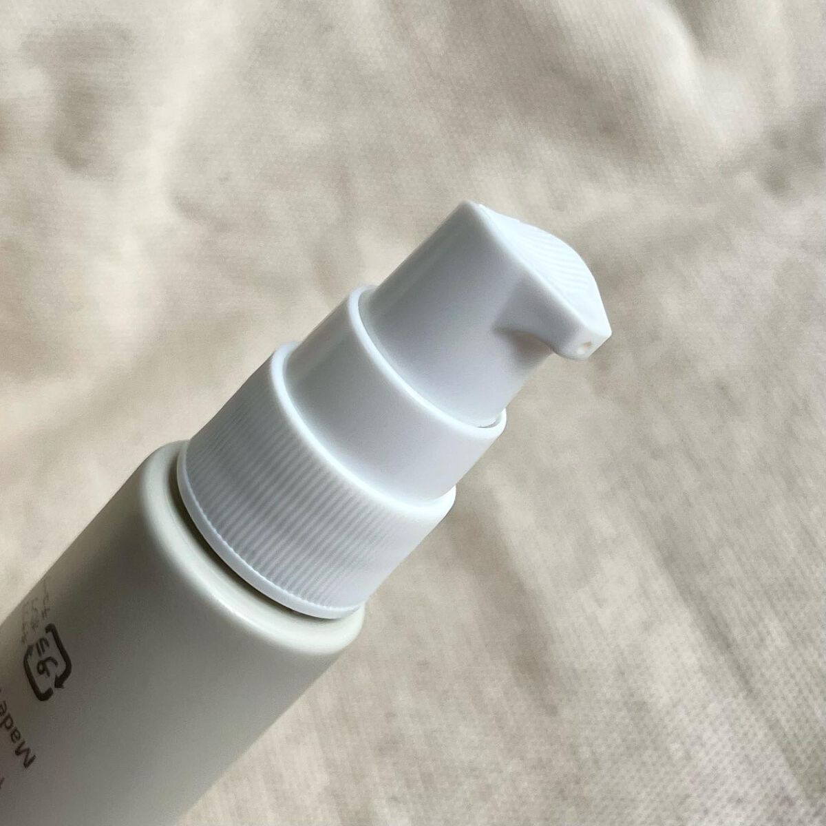 ブライテスト マルチプロテクションデイクリーム/FATUITE/フェイスクリームを使ったクチコミ（2枚目）