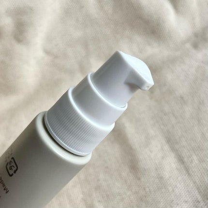 ブライテスト マルチプロテクションデイクリーム/FATUITE/フェイスクリームを使ったクチコミ(2枚目)