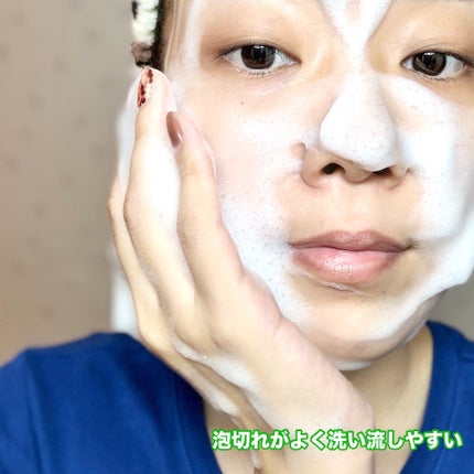 シカカーミングパウダーウォッシュ/TOCOBO/洗顔パウダーを使ったクチコミ(3枚目)