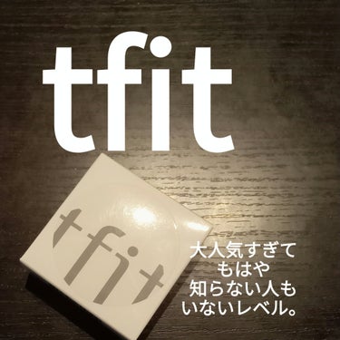 tfit カバーアッププロコンシーラー/TFIT/パレットコンシーラーを使ったクチコミ（1枚目）