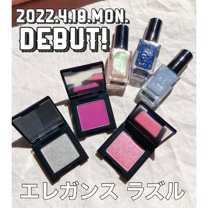 エレガンス ラズル エナメルラッカー/エレガンス ラズル /マニキュアを使ったクチコミ(1枚目)