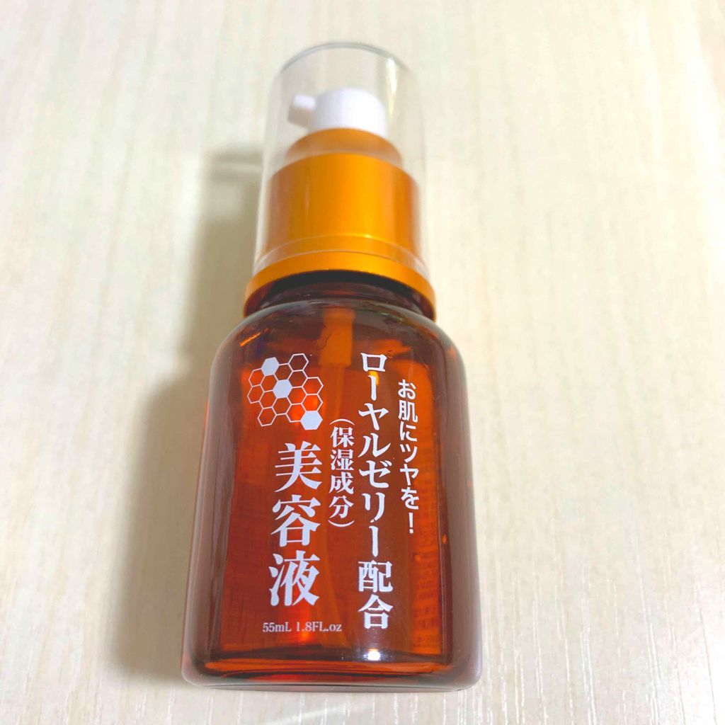 ローヤルゼリー配合 栄養ローション/DAISO/美容液を使ったクチコミ（1枚目）