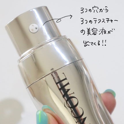 レネルジー HCF トリプルセラム/LANCOME/美容液を使ったクチコミ(3枚目)